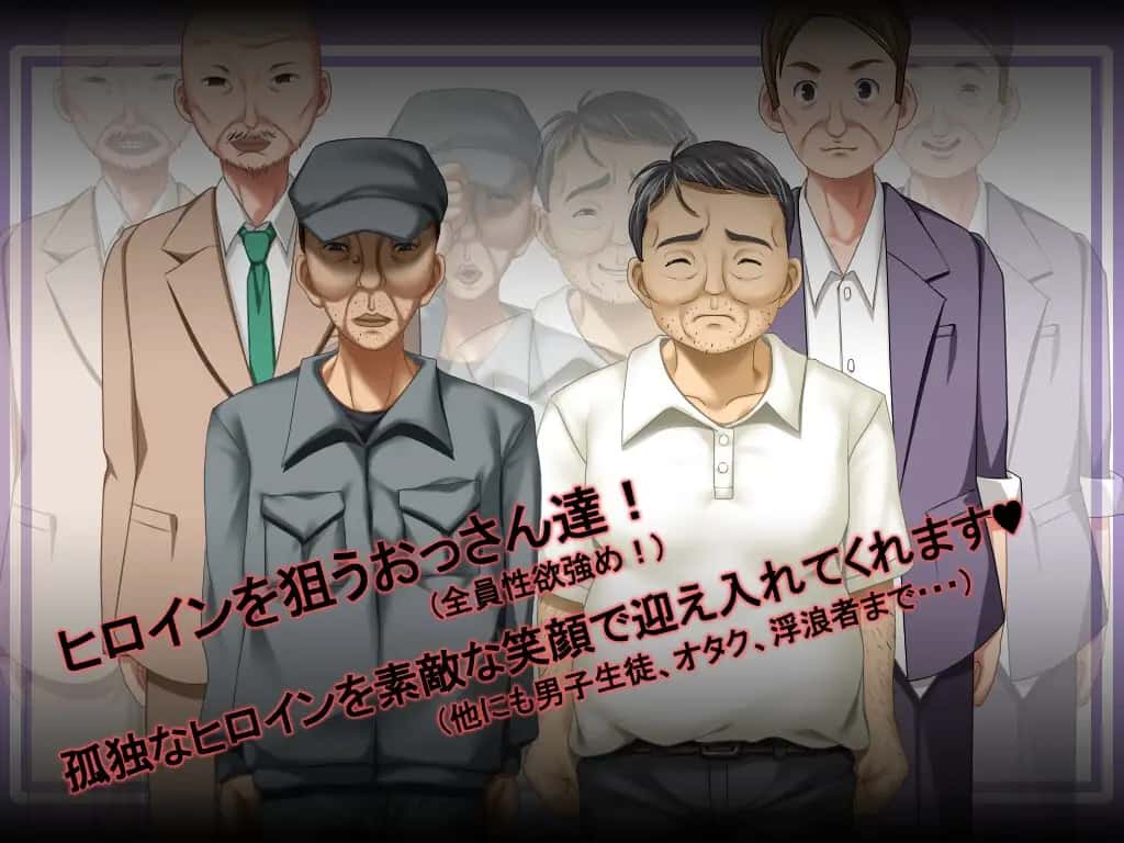游戏画面2