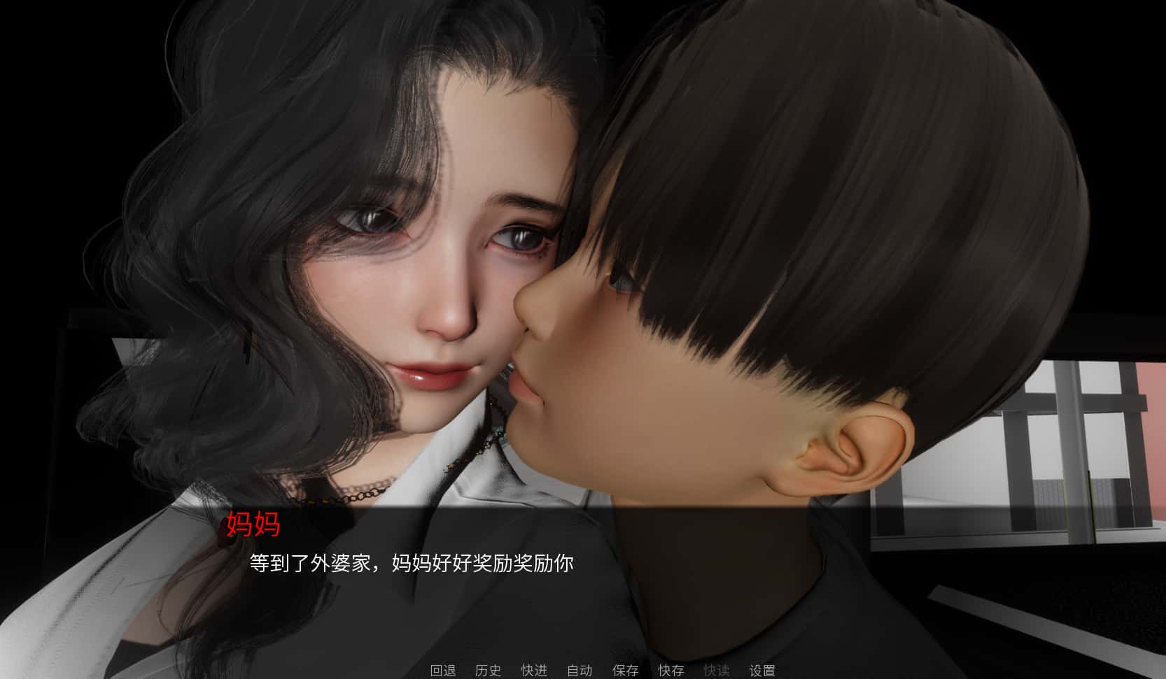 丝袜妈妈之母子旅途 | 中文官网