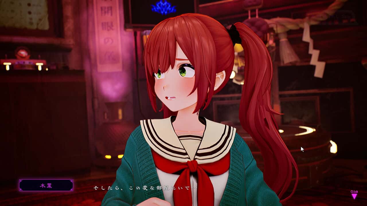 视觉数据3