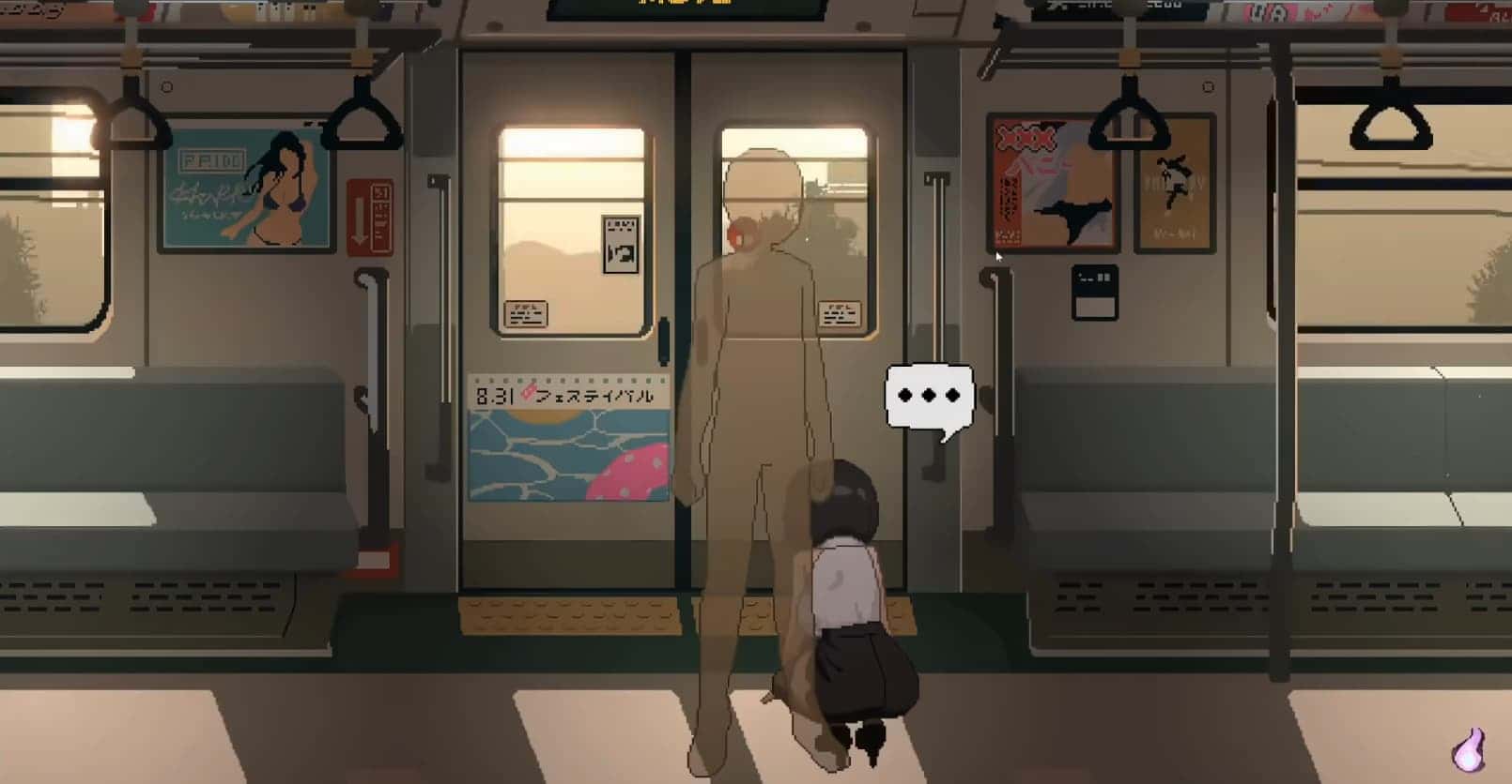 视觉数据1