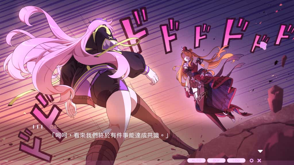 视觉数据4